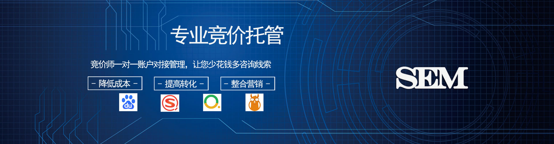 阳春微信信息流